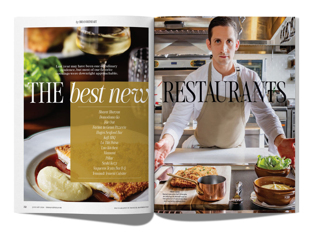 D Magazine Subscription