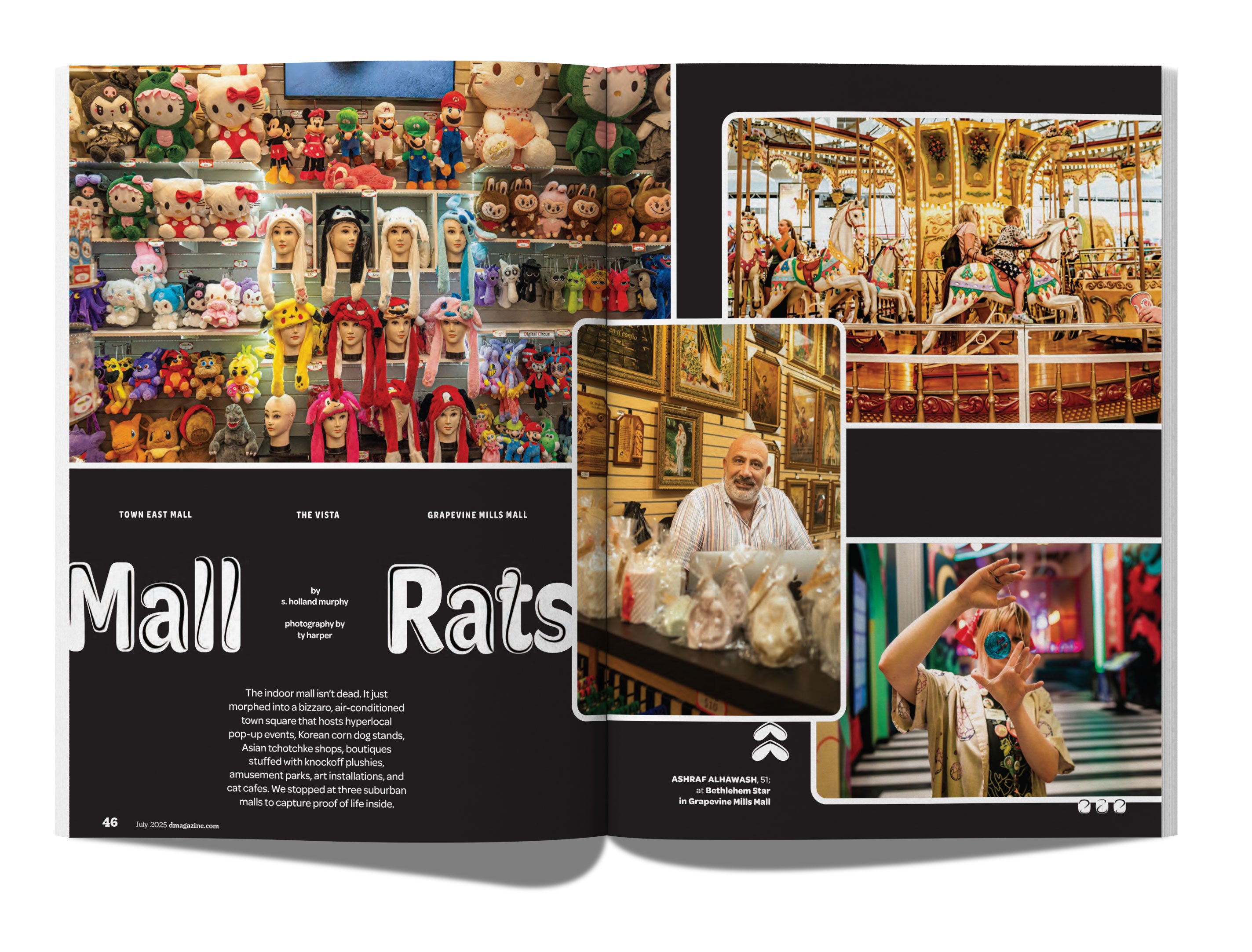D Magazine July 2025 – D Magazine Shop