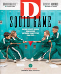 D Magazine August 2026