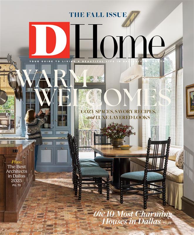 D Home Subscription - Gift