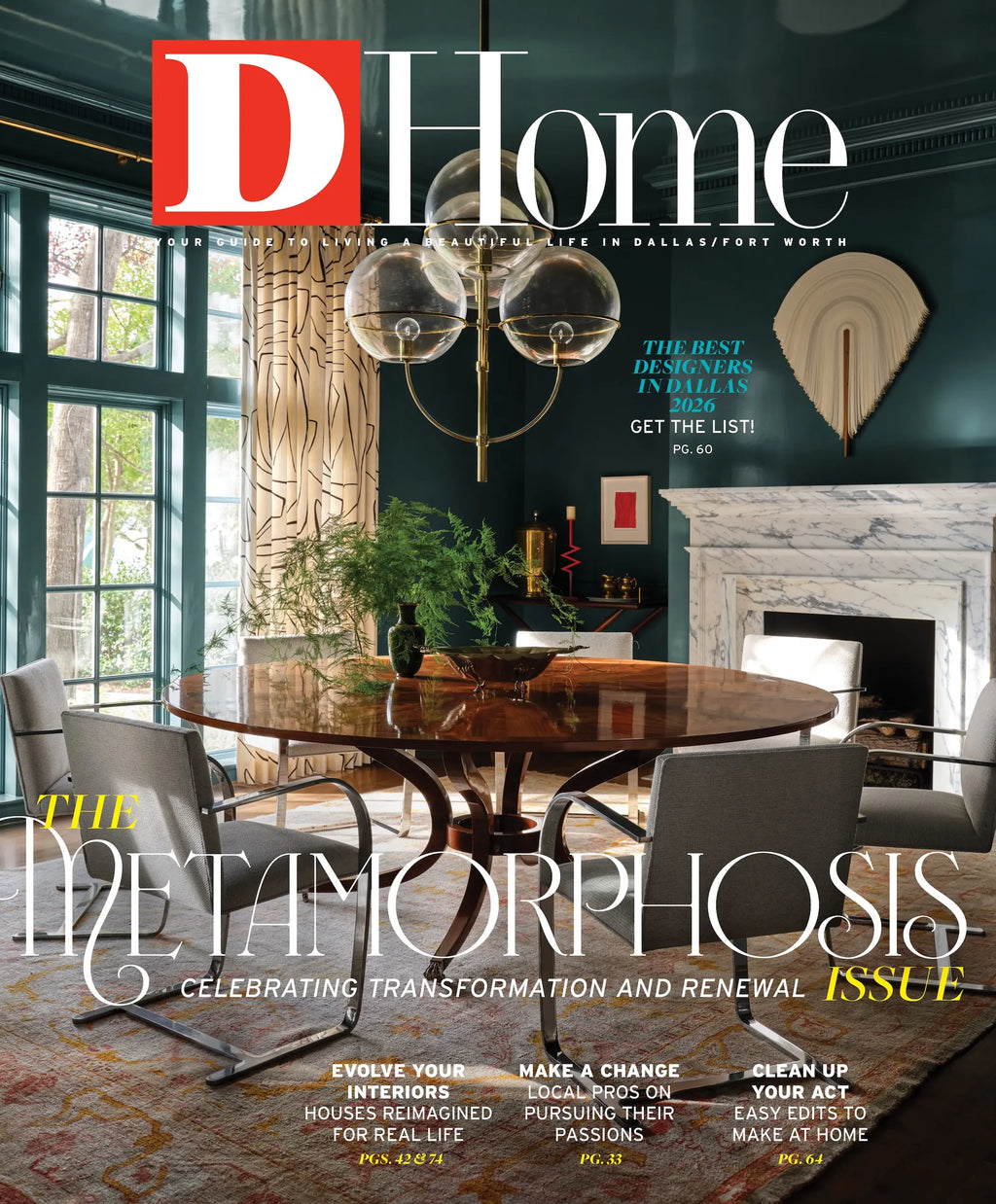 D Home Subscription - Gift