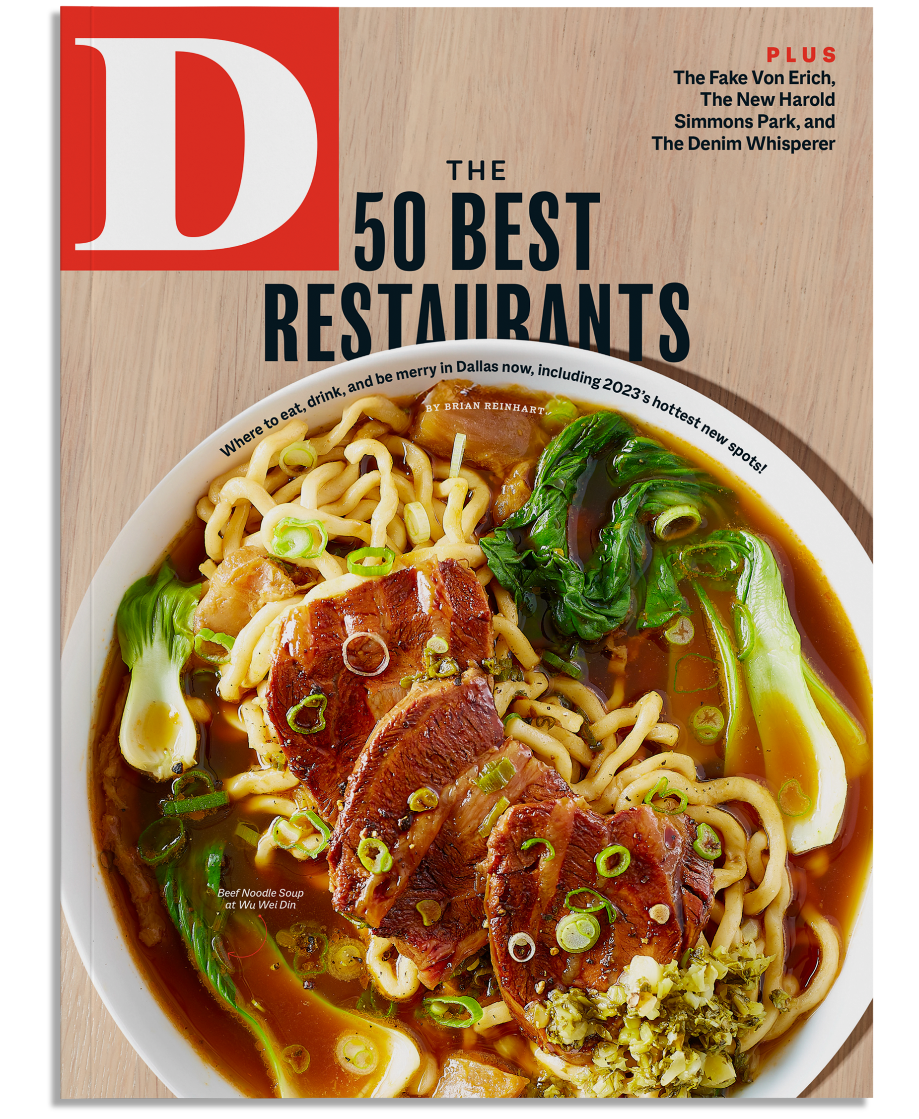 D Magazine December 2023 cover