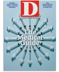 d medical guide 2023