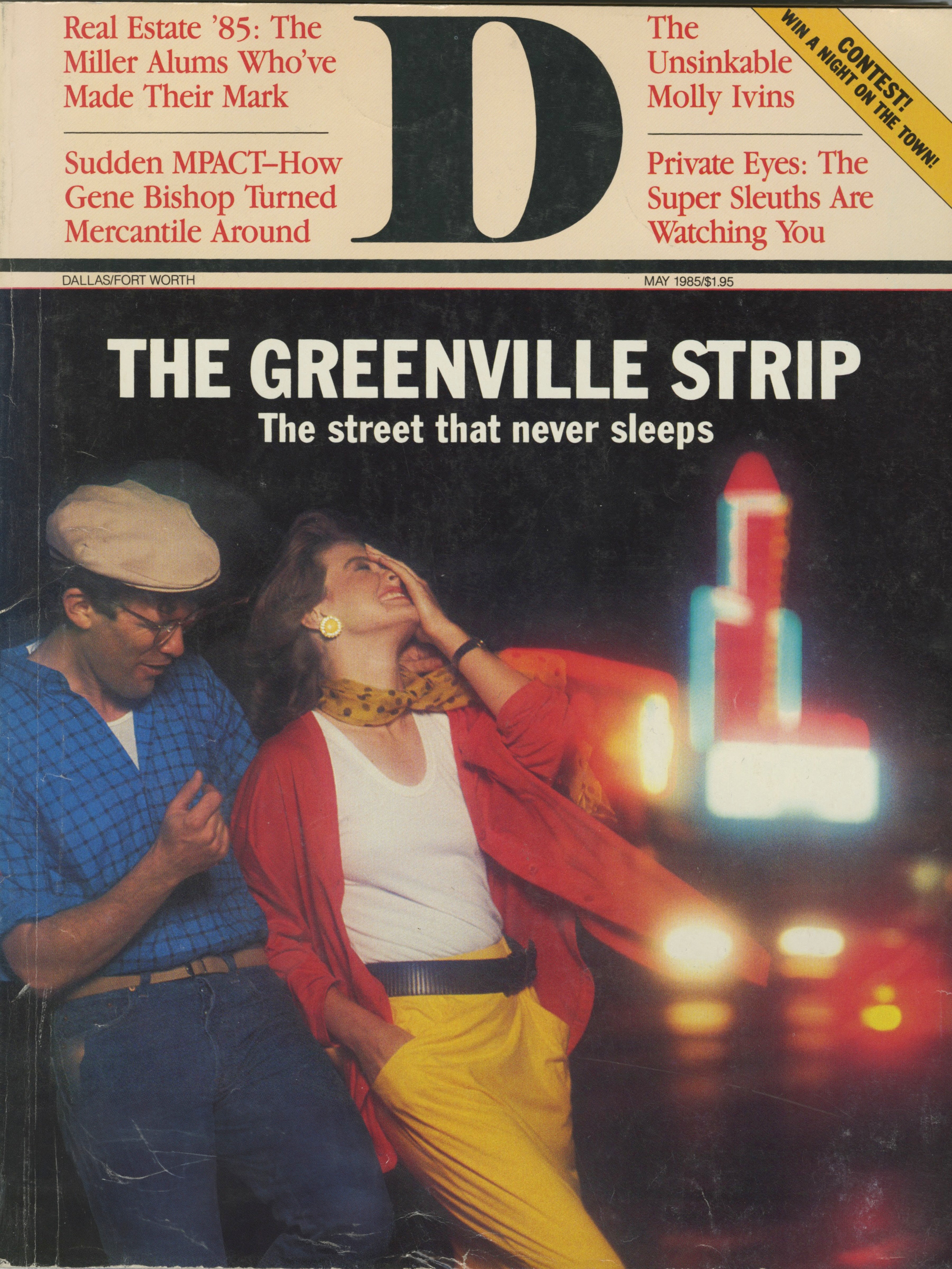 May 1985 Archival Cover Poster D Magazine Shop May 1985 Archival Cover Poster D Magazine Shop